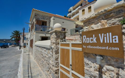 Beach front Villa in Ermioni